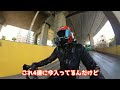 【インプレ】690smc rに乗ってみた【試乗】