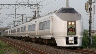 【走行動画】651系スーパーひたち・E653系フレッシュひたち