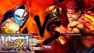 USF4: Dr.Claw (Vega) Vs MetalGearFlex (E.Ryu) \u0026 Suppy18 (Ken) XBL HD