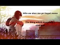 Yuna Ito - Alone again W/Lyric [Eng/Rom]