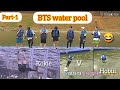 BTS water pool || Hindi dubbing || run BTS ep- 84 || part-1