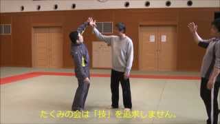 たくみの会 紹介動画2013　【合気道の達人・武術の達人・武道の達人研究　素材を使えば誰でも達人！？　素材開発による非意識力・達人研究のたくみの会】