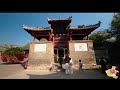 河南禹州——神垕古镇 henan yuzhou shenhou ancient town