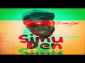 DADDI  BOAT- SIMU DEN  (Official Audio)