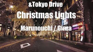 4K Tokyo Drive Christmas Lights in Marunouchi/Ginza 丸ノ内・銀座 ウインター・イルミネーション