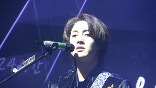 [23/03/04] 김현중 - 24시간 @ 2023 KIMHYUNJOONG CONCERT 'MY SUN'