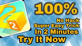 Paper.io 2 100% Score 2 Minutes|| Paper io 2 Completed || Paper io gameplay || paper io  no hack ||