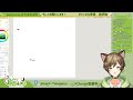 【絵チャ┃視聴者参加型】初見さん歓迎！みんなでお絵描き！！【magicaldraw】【 新人vtuber】