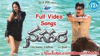 Nagaram Movie Songs | Nagaram Telugu Movie Songs | Srikanth | Kaveri Jha | Jagapathi Babu