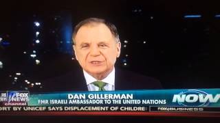 Amb Dan Gillerman on the Iran nuclear proposal