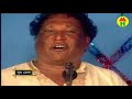 abul sarkar samsu dewan shoriyot marfot শরিয়ত মারফত vandari gan music heaven