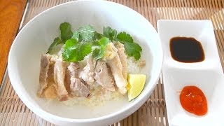 東南アジアの味、海南鶏飯の作り方　　How to make Hainan chicken rice