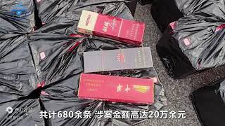 浙江一宝马后备箱塞满名牌香烟，车主明知违法：“做生意”没办法