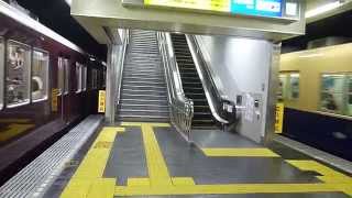 阪神・阪急　高速神戸駅に到着