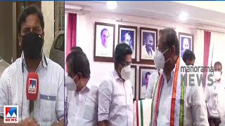 കെപിസിസി പുനസംഘടനാ ചർച്ചകൾക്ക് തുടക്കം | KPCC meeting