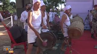 Manipur celebrates festival of oneness 'Mera Hou Chongba' | News9