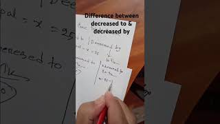 What is the difference between decreased to \u0026 decreased by