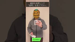 宣伝動画㉛　クラシックパス