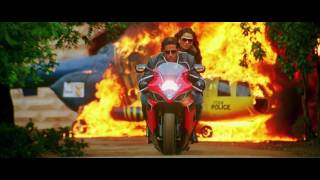 Dhoom hot