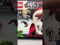 Darth Maul Exclusive you will not find anywhere else