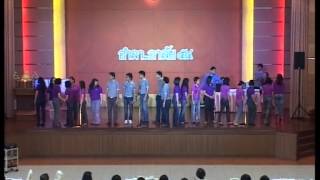 OCSC chorus - VDO เก็บไว้ให้เธอ @20110930