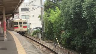 山陽3000系3014F普通姫路行き　東二見駅発車