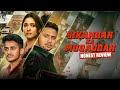 Sikandar Ka Muqaddar Review | @Rrajeshyadav @Rawhitsingh | Honest Review | MensXP