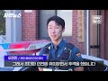 자막뉴스 아파트 주차장서 사라진 suv...제주항으로 돌진하더니 kbs 2023.10.05.