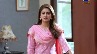 Don't forget to watch drama serial Deewangi, every Wednesday at 08:00 PM only on Geo TV