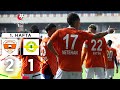 Adanaspor (2-1) Esenler Erokspor - Highlights/Özet | Trendyol 1. Lig - 2024/25