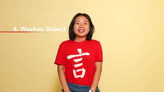 Have You Eaten Yet - in 5 Chinese Dialects