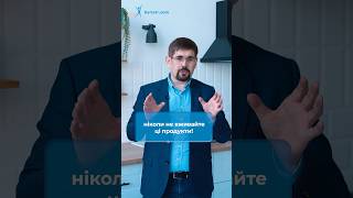 Не вживайте ці продукти, якщо хочете схуднути після баріатрії #ожиріння #яксхуднути #баріатрія