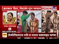 makaut viral video বিতর্কের মুখে পদত্যাগ করলেন makaut এর অধ্যাপিকা পায়েল বন্দ্যোপাধ্যায়