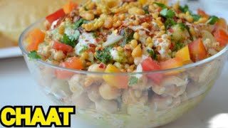 3 Diffrent iftar Special  chaat Recipes for simple ingredients|Chaat Recipes|( Ramdan special)