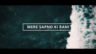 Mere Sapno Ki Rani Kab Aayegi Tu | Karan Nawani | Kishore Kumar #amitmishramusic