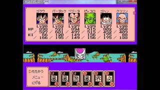 ドラゴンボールZ RPG その23