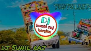 Bala Shaitan ka Sala DJ remix song hard bass Akshay Kumar new song
