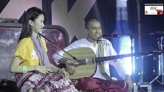 ច្រៀងចាបីុ​អង់គ្លេស  ''ARAK ចាបីុ'' concert