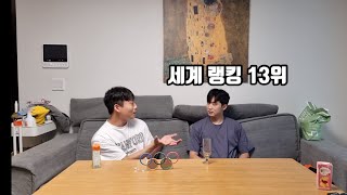 탁구 국가대표에게  '탁구가 왜 인기가 없을까요? (feat.정영식)