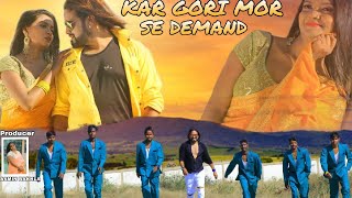 Kar Gori Mor Se Demand | Nagpuri Video Song 2020 | Kumar Pritam & Suman Gupta