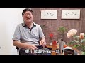 退休后哪些关系要立即淡化？为什么？听北京胡同大哥怎么说