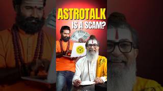 Is Astrotalk Doing SCAM 😱 #shorts #astrotalk