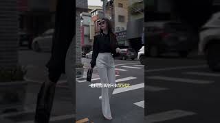 你有塑料姐妹嗎？儘早遠離他#ootd #fashion #viral #liketime #女裝 #穿搭 #高雄服飾 #塑料姐妹花 #時尚 #穿搭 #分享 #抖音