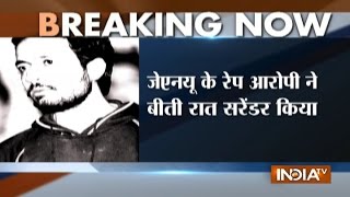 JNU Rape Case: Accused Anmol Ratan Surrenders