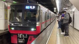 名鉄3300系3314f+名鉄3150系3168f(急行豊橋行き) 名鉄名古屋駅発車‼️