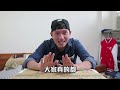 【talk一下】對youtuber及觀眾的道歉說明會