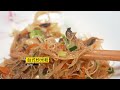 how taiwanese rice noodles are made