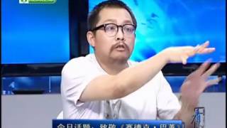 2012.05.30 致敬《賽德克•巴萊》- 旅游衛視