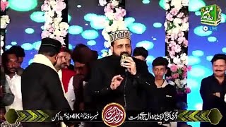 Qari Shahid Mahmood New Biggest Mehfil e Naat 2023- | Urdu Punjabi Naats Sharif 2023
