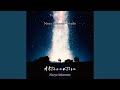 Alternation (Emotional Piano Music)